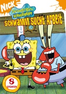 &quot;SpongeBob SquarePants&quot; - German DVD movie cover (xs thumbnail)