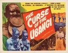 Curse of the Ubangi - Movie Poster (xs thumbnail)