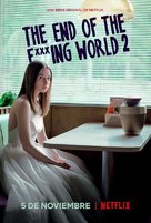 &quot;The End of the F***ing World&quot; - Spanish Movie Poster (xs thumbnail)