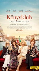 Book Club: The Next Chapter - Hungarian Movie Poster (xs thumbnail)