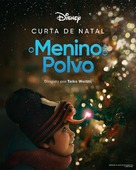 The Boy &amp; the Octopus - Brazilian Movie Poster (xs thumbnail)