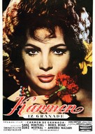 Carmen la de Ronda - Yugoslav Movie Poster (xs thumbnail)