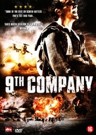 The 9th Company - Dutch DVD movie cover (xs thumbnail)