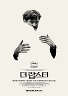 The Lobster - South Korean Re-release movie poster (xs thumbnail)