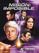 &quot;Mission: Impossible&quot; - Spanish DVD movie cover (xs thumbnail)