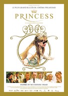Prinsessa - French Movie Poster (xs thumbnail)