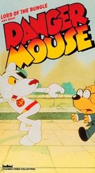 &quot;Danger Mouse&quot; - Movie Cover (xs thumbnail)