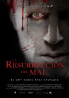 Havenhurst - Colombian Movie Poster (xs thumbnail)