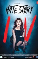 Hate Story IV - Bahraini Movie Poster (xs thumbnail)