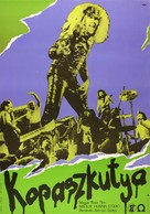 Kopaszkutya - Hungarian Movie Poster (xs thumbnail)