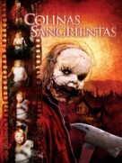 The Hills Run Red - Spanish Movie Poster (xs thumbnail)