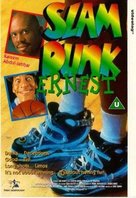 Slam Dunk Ernest - British VHS movie cover (xs thumbnail)