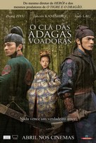 Shi mian mai fu - Brazilian Teaser movie poster (xs thumbnail)