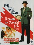 The Man in the Gray Flannel Suit - French Movie Poster (xs thumbnail)