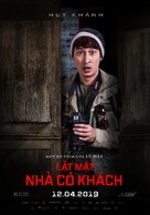 Lat Mat 4: Nha Co Khach - Vietnamese Movie Poster (xs thumbnail)