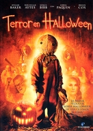 Trick &#039;r Treat - Argentinian Movie Cover (xs thumbnail)
