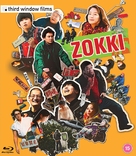 Zokki - British Blu-Ray movie cover (xs thumbnail)