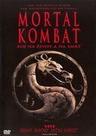 Mortal Kombat - Czech DVD movie cover (xs thumbnail)