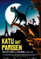 Une vie de chat - Spanish Movie Poster (xs thumbnail)