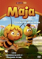 &quot;Maya the Bee&quot; - Croatian Movie Cover (xs thumbnail)
