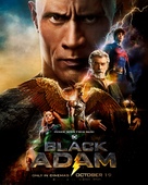 Black Adam - Philippine Movie Poster (xs thumbnail)