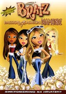 Bratz: Passion 4 Fashion - Diamondz - Croatian DVD movie cover (xs thumbnail)