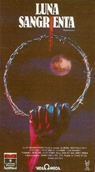 Bloodmoon - Argentinian VHS movie cover (xs thumbnail)