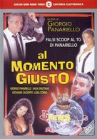 Al momento giusto - Italian DVD movie cover (xs thumbnail)