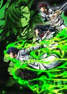 &quot;Chiyu Mah&ocirc; no Machigatta Tsukai-kata: Senj&ocirc; o Kakeru Kaifuku Y&ocirc;in&quot; -  Key art (xs thumbnail)