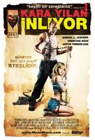 Black Snake Moan - Turkish Movie Poster (xs thumbnail)
