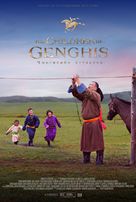 Children of Genghis - Movie Poster (xs thumbnail)