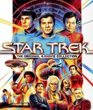 Star Trek: The Motion Picture - Movie Cover (xs thumbnail)