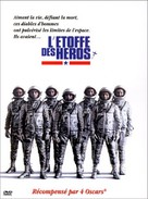 The Right Stuff - French Movie Cover (xs thumbnail)