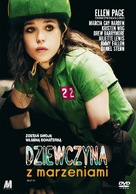 Whip It - Polish Movie Cover (xs thumbnail)