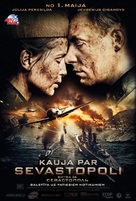 Bitva za Sevastopol - Latvian Movie Poster (xs thumbnail)
