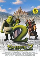Shrek 2 - Spanish Movie Poster (xs thumbnail)