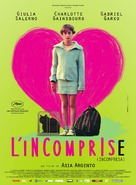Incompresa - French Movie Poster (xs thumbnail)