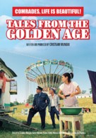 Amintiri din epoca de aur - Canadian Movie Poster (xs thumbnail)