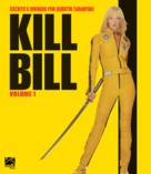 Kill Bill: Vol. 1 - Brazilian Movie Cover (xs thumbnail)
