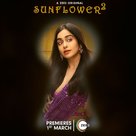 &quot;Sunflower&quot; - Indian Movie Poster (xs thumbnail)