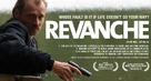Revanche - Movie Poster (xs thumbnail)