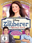 &quot;Wizards of Waverly Place&quot; - German DVD movie cover (xs thumbnail)