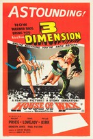 House of Wax - British Movie Poster (xs thumbnail)