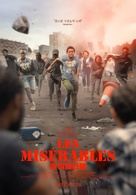 Les mis&eacute;rables - South Korean Movie Poster (xs thumbnail)