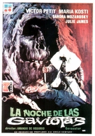 La noche de las gaviotas - Spanish Movie Poster (xs thumbnail)