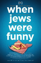 When Jews Were Funny - Canadian Movie Poster (xs thumbnail)