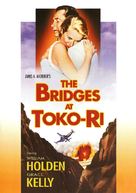 The Bridges at Toko-Ri - DVD movie cover (xs thumbnail)