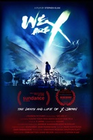 We Are X - British Movie Poster (xs thumbnail)