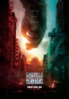 Godzilla vs. Kong - Mongolian Movie Poster (xs thumbnail)