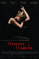 Dark Places - Russian Movie Poster (xs thumbnail)